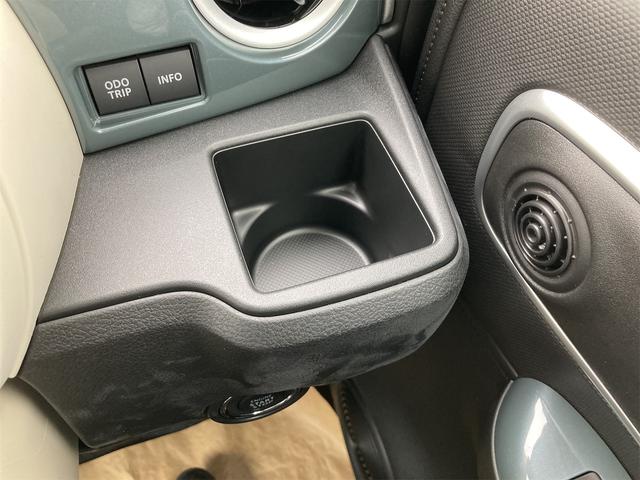 ワゴンＲスマイル ハイブリッドＸ　全周囲カメラ　両側電動スライドドア　ナビ　ＴＶ　クリアランスソナー　オートクルーズコントロール　レーンアシスト　衝突被害軽減システム　オートライト　ＬＥＤヘッドランプ　スマートキー（42枚目）