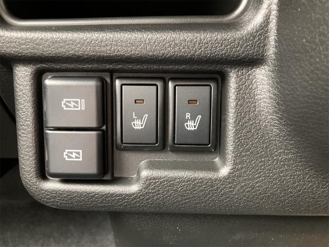 ワゴンＲスマイル ハイブリッドＸ　全周囲カメラ　両側電動スライドドア　ナビ　ＴＶ　クリアランスソナー　オートクルーズコントロール　レーンアシスト　衝突被害軽減システム　オートライト　ＬＥＤヘッドランプ　スマートキー（43枚目）