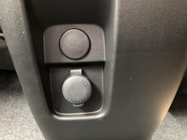 ワゴンＲスマイル ハイブリッドＸ　全周囲カメラ　両側電動スライドドア　ナビ　ＴＶ　クリアランスソナー　オートクルーズコントロール　レーンアシスト　衝突被害軽減システム　オートライト　ＬＥＤヘッドランプ　スマートキー（44枚目）