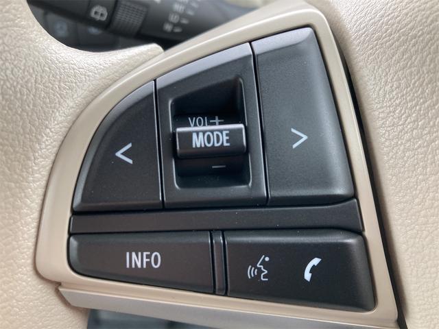 ワゴンＲスマイル ハイブリッドＸ　全周囲カメラ　両側電動スライドドア　ナビ　ＴＶ　クリアランスソナー　オートクルーズコントロール　レーンアシスト　衝突被害軽減システム　オートライト　ＬＥＤヘッドランプ　スマートキー（46枚目）