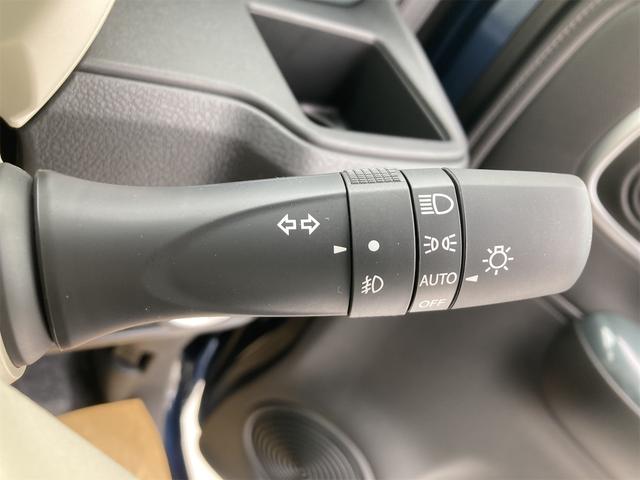 ワゴンＲスマイル ハイブリッドＸ　全周囲カメラ　両側電動スライドドア　ナビ　ＴＶ　クリアランスソナー　オートクルーズコントロール　レーンアシスト　衝突被害軽減システム　オートライト　ＬＥＤヘッドランプ　スマートキー（48枚目）