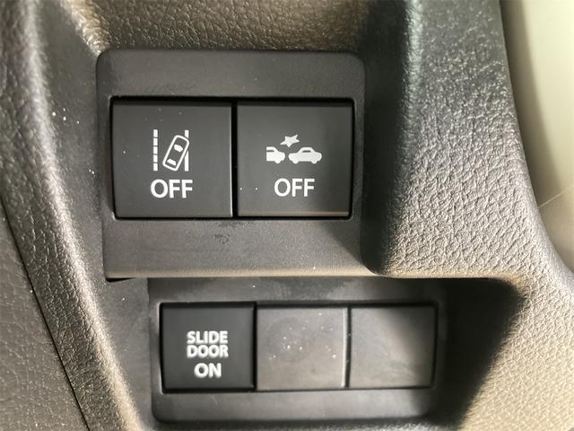 ワゴンＲスマイル ハイブリッドＸ　全周囲カメラ　両側電動スライドドア　ナビ　ＴＶ　クリアランスソナー　オートクルーズコントロール　レーンアシスト　衝突被害軽減システム　オートライト　ＬＥＤヘッドランプ　スマートキー（51枚目）