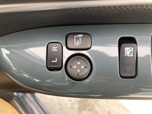 ワゴンＲスマイル ハイブリッドＸ　全周囲カメラ　両側電動スライドドア　ナビ　ＴＶ　クリアランスソナー　オートクルーズコントロール　レーンアシスト　衝突被害軽減システム　オートライト　ＬＥＤヘッドランプ　スマートキー（52枚目）