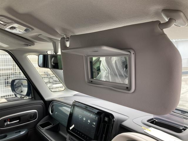 ワゴンＲスマイル ハイブリッドＸ　全周囲カメラ　両側電動スライドドア　ナビ　ＴＶ　クリアランスソナー　オートクルーズコントロール　レーンアシスト　衝突被害軽減システム　オートライト　ＬＥＤヘッドランプ　スマートキー（54枚目）