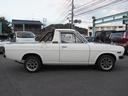 NISSAN SUNNY TRUCK