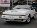 MITSUBISHI STARION