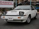 MITSUBISHI STARION