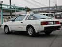 MITSUBISHI STARION