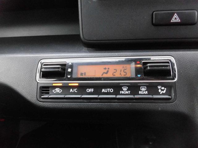ワゴンＲ ＨＹＢＲＩＤ　ＦＸ　ナビ　バックカメラ　ドライブレコーダー　ドライブレコーダー　バックカメラ　オートライト　Ｂｌｕｅｔｏｏｔｈ　純正ナビ　プッシュスタート　シートヒーター　オートエアコン　ＥＴＣ　スズキセーフティーサポート　衝突被害軽減システム（23枚目）