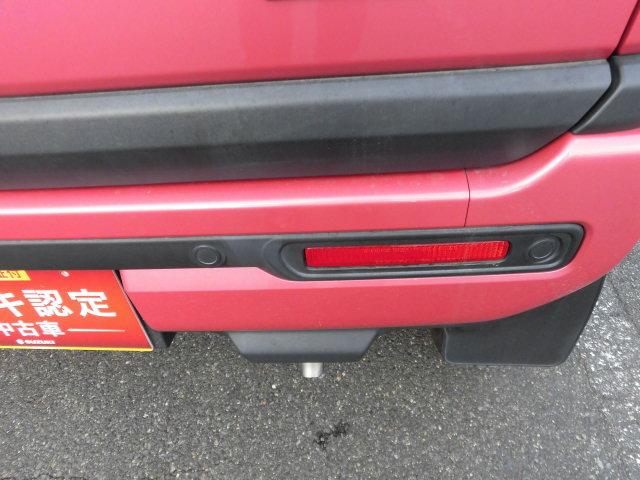 ハスラー HYBRID G ナビ ETC プッシュスタート オートライト ナビ プッシュスタート シートヒーター オートエアコン ETC アイドリングストップ 横滑り防止機能 衝突安全ボディ 盗難防止システム キーレス ETC(13枚目)