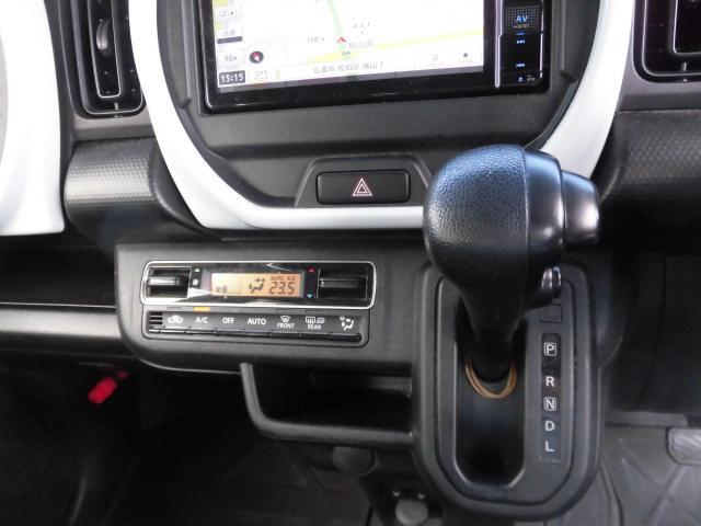 ハスラー HYBRID G ナビ ETC プッシュスタート オートライト ナビ プッシュスタート シートヒーター オートエアコン ETC アイドリングストップ 横滑り防止機能 衝突安全ボディ 盗難防止システム キーレス ETC(22枚目)