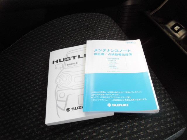 ハスラー HYBRID G ナビ ETC プッシュスタート オートライト ナビ プッシュスタート シートヒーター オートエアコン ETC アイドリングストップ 横滑り防止機能 衝突安全ボディ 盗難防止システム キーレス ETC(25枚目)