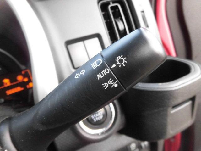 ハスラー HYBRID G ナビ ETC プッシュスタート オートライト ナビ プッシュスタート シートヒーター オートエアコン ETC アイドリングストップ 横滑り防止機能 衝突安全ボディ 盗難防止システム キーレス ETC(29枚目)