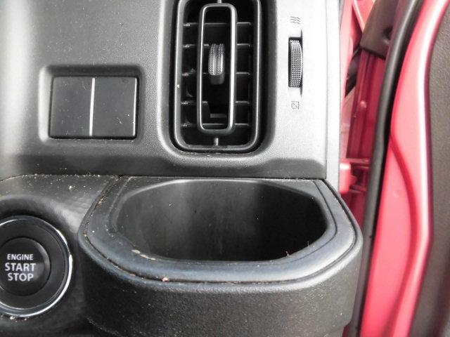 ハスラー HYBRID G ナビ ETC プッシュスタート オートライト ナビ プッシュスタート シートヒーター オートエアコン ETC アイドリングストップ 横滑り防止機能 衝突安全ボディ 盗難防止システム キーレス ETC(30枚目)