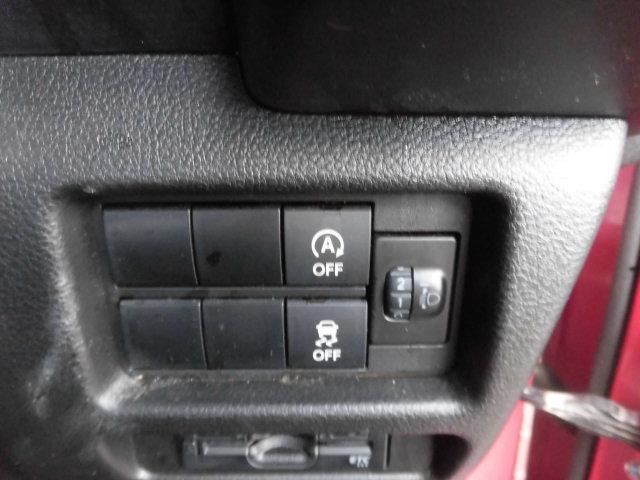 ハスラー HYBRID G ナビ ETC プッシュスタート オートライト ナビ プッシュスタート シートヒーター オートエアコン ETC アイドリングストップ 横滑り防止機能 衝突安全ボディ 盗難防止システム キーレス ETC(31枚目)