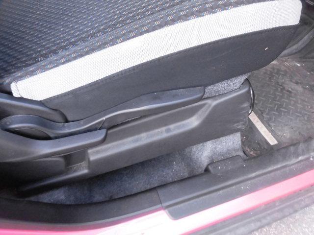 ハスラー HYBRID G ナビ ETC プッシュスタート オートライト ナビ プッシュスタート シートヒーター オートエアコン ETC アイドリングストップ 横滑り防止機能 衝突安全ボディ 盗難防止システム キーレス ETC(40枚目)