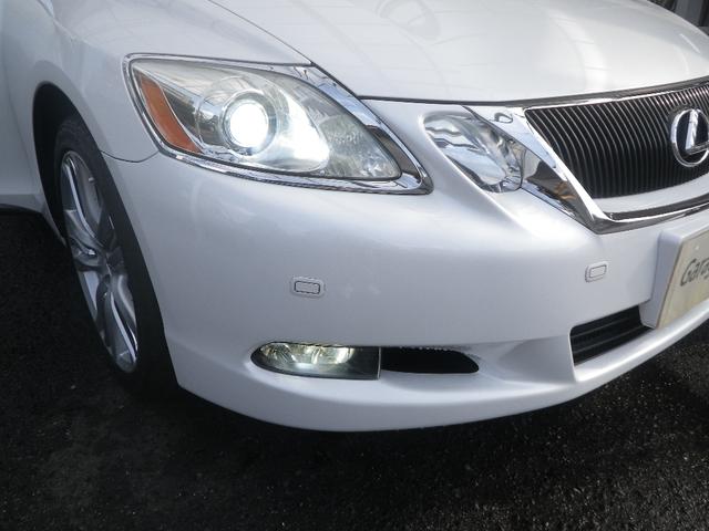 ���X�ɂăw�b�h���C�g�ƃt�H�O�����v���k�d�c�ɕύX