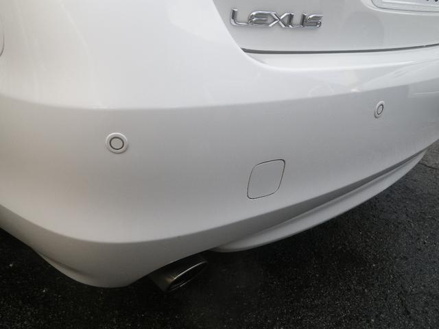 �O��N���A�����X�\�i�[