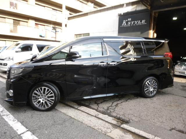 2.5S Cパッケージ(5枚目)