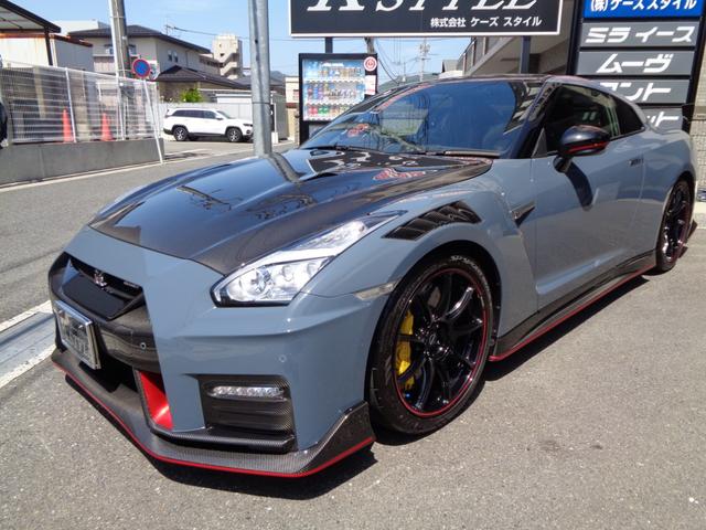 日産 ＧＴ－Ｒ