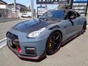 ＧＴ－Ｒ ニスモ　スペシャルエディション　ニスモスポーツリセッティング・ニスモフロアマット・純正レイズ２０ＡＷ・純正ＯＰホイールロックナット・専用レカロシート・前後ソナー・禁煙車・フルセグナビＴＶ・Ｂカメラ・１オナ・ＢＯＳＥサウンドシステム（7枚目）