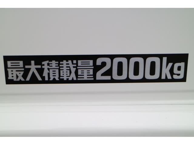 全低床 2t積インパネ5速MT 4P10 Dターボ DPF アドブルー 車線逸脱警報付 ナビETC LEDライト フォグ キーレス電格ミラーABS エアバッグ 荷台寸312/160/38cm リアWタイヤ(6枚目)