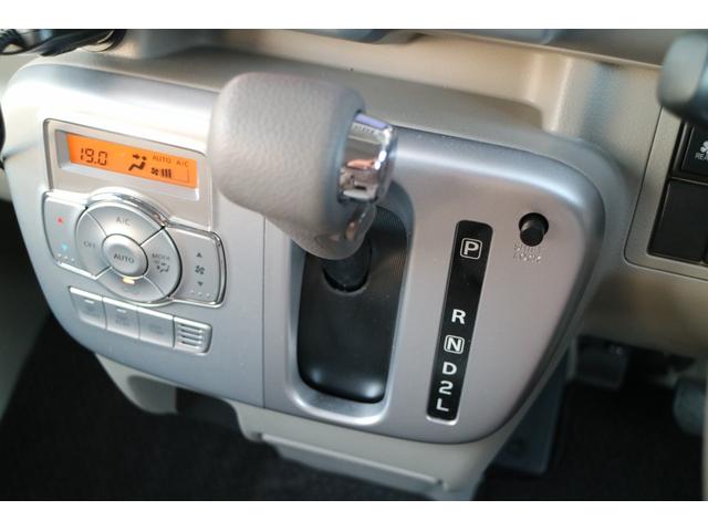 PZターボスペシャル ハイルーフ1オーナー後期レーダーブレーキS AVN-R7ナビBカメラ 両パワスラオートステップ オートHIDライト 165/60/R14純正AW ガーデニングアクアM 新車保証書 取説 Sキー2(20枚目)