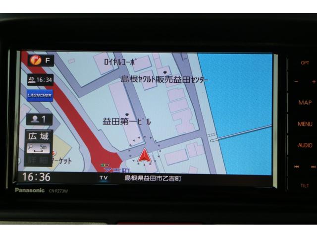 PZターボスペシャル H/R 後期型 RZ73WナビBカメラ 両パワスラ オートステップ レーダーブレーキS オートHIDライト フォグ 165/60/R14純正AW 新車保証書 取扱書 ナビ取説 Sスマートキー1(18枚目)