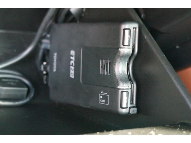 GTリミテッド 後期型 6速MT 1オーナー TRDエアロTRDマフラー CW900ナビBカメラ HIDオートライト フォグ 215/45/R17純正AW ハーフレザーシートヒーター クルコン ピュアレッドM7Y(42枚目)