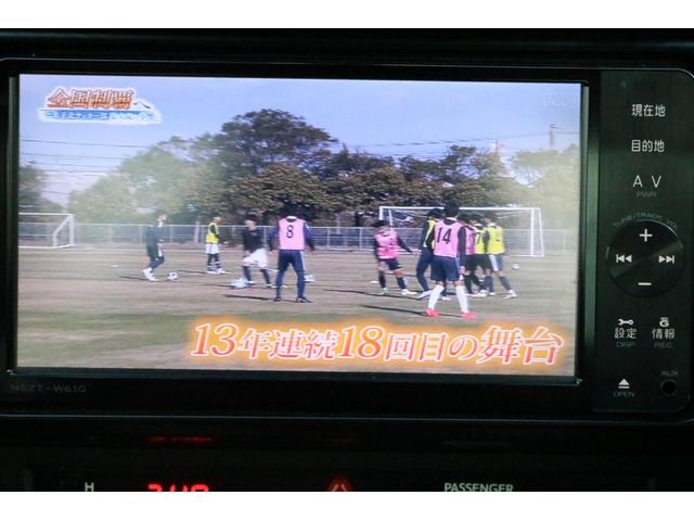 GTリミテッド 6速MT 1オーナー車 純正SDナビ&フルセグTV(W61G)215/45/R17純正AW Rスポイラー HIDライト フォグ ハーフレザーシートヒーター 新車保証書 取扱書 Sキー(17枚目)