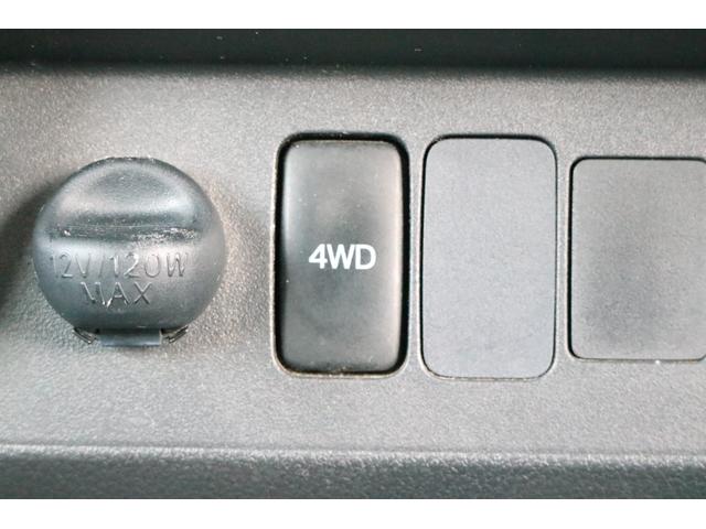 エクストラ 4WD4速オートマ PS PW キーレス エアコン エアバック 145R12 6PR LT 純正2DIN CDデッキ ゲートプロテクター 荷台マット 荷台作業灯 新車保証書 取説 SキーX1(17枚目)