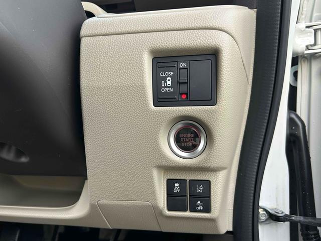 N-BOX G・スロープLホンダセンシング 福祉車輌 ETC バックカメラ 両側スライド・片側電動 ナビ TV クリアランスソナー アクティブクルーズコントロール レーンアシスト 衝突被害軽減システム LEDヘッドランプ スマートキー(13枚目)