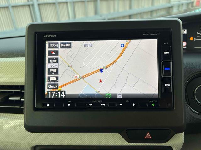 N-BOX G・スロープLホンダセンシング 福祉車輌 ETC バックカメラ 両側スライド・片側電動 ナビ TV クリアランスソナー アクティブクルーズコントロール レーンアシスト 衝突被害軽減システム LEDヘッドランプ スマートキー(15枚目)