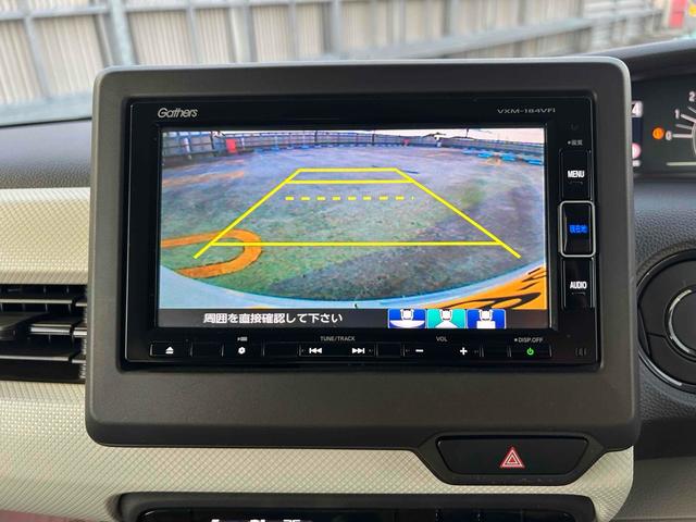 N-BOX G・スロープLホンダセンシング 福祉車輌 ETC バックカメラ 両側スライド・片側電動 ナビ TV クリアランスソナー アクティブクルーズコントロール レーンアシスト 衝突被害軽減システム LEDヘッドランプ スマートキー(16枚目)