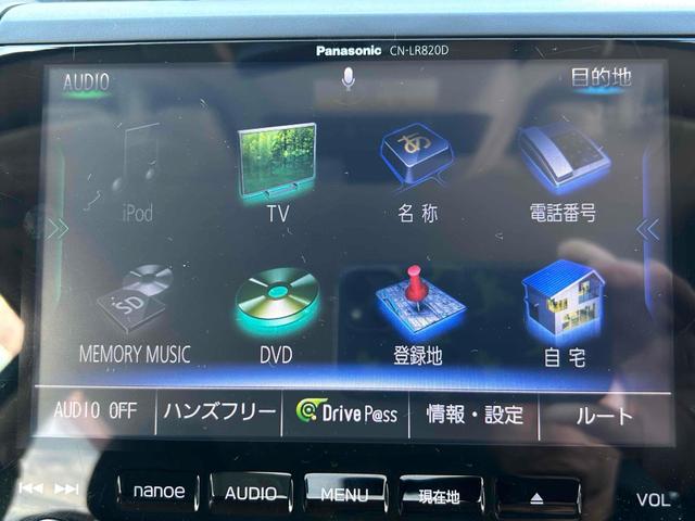 細部に渡り担当スタッフが確認をさせて頂きますのでご安心下さいませ！！是非一度ご確認ください！