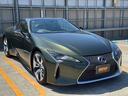 LEXUS LC