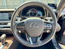 LEXUS LC