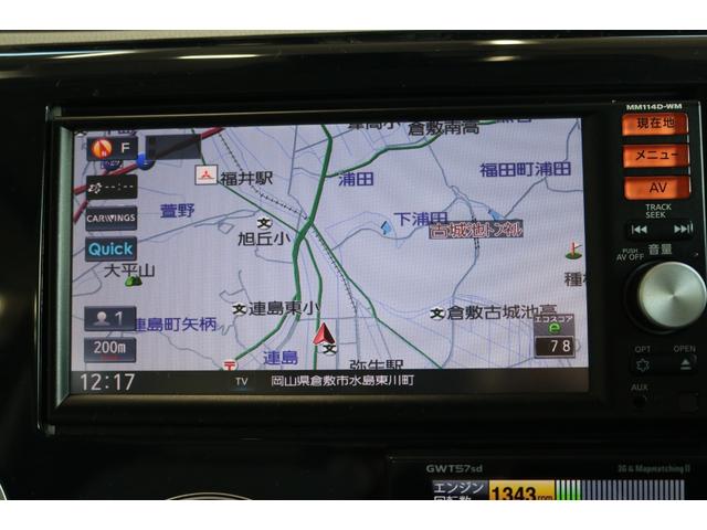 納車時にエンジンオイル＆オイルエレメント交換古いオイルはエンジントラブルの原因になりがち。納車前に新しいエンジンオイル・オイルエレメントに　交換いたします。