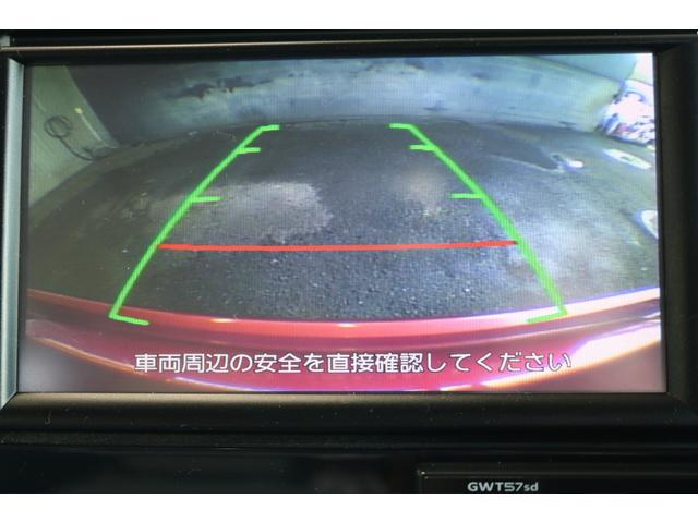 内外装も機能も車輌の隅々まで入念な点検の実施で安心を徹底。弊社独自の厳しい品質基準をクリアしてから納車致します。