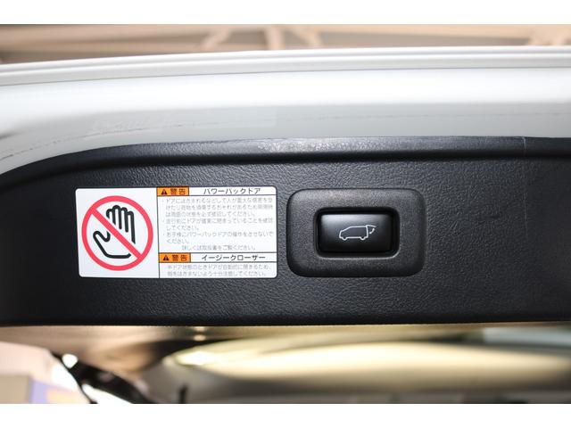 アルファード ２．５Ｓ　Ｃパッケージ　モデリスタエアロ　ツインムーンルーフ　後席モニター　デジタルインナーミラ―　両側パワースライドドア　パワーバックドア　シートベンチレーション　ドライブレコーダー　Ｂｌｕｅｔｏｏｔｈ　ＤＶＤ再生（17枚目）