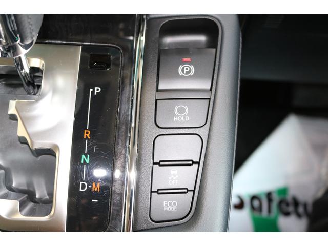 アルファード ２．５Ｓ　Ｃパッケージ　モデリスタエアロ　ツインムーンルーフ　後席モニター　デジタルインナーミラ―　両側パワースライドドア　パワーバックドア　シートベンチレーション　ドライブレコーダー　Ｂｌｕｅｔｏｏｔｈ　ＤＶＤ再生（22枚目）