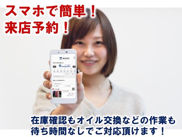 アルファード ２．５Ｓ　Ｃパッケージ　モデリスタエアロ　ツインムーンルーフ　後席モニター　デジタルインナーミラ―　両側パワースライドドア　パワーバックドア　シートベンチレーション　ドライブレコーダー　Ｂｌｕｅｔｏｏｔｈ　ＤＶＤ再生（48枚目）