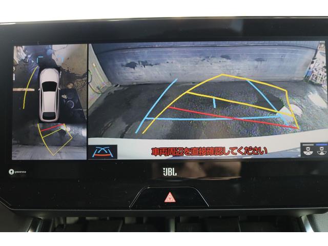 ハリアーハイブリッド Z レザーパッケージ 調光パノラマルーフ モデリスタエアロ パノラミックビューモニター デジタルインナーミラー JBLサウンド ヘッドアップディスプレイ ドライブレコーダー BSM シートエアコン・ヒーター 2.0ETC(11枚目)