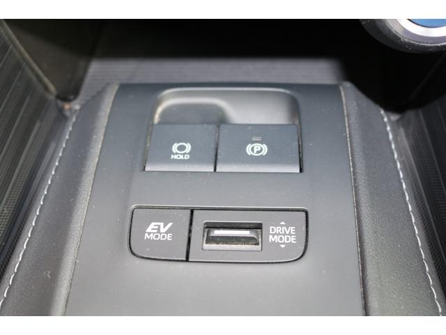 ハリアーハイブリッド Z レザーパッケージ 調光パノラマルーフ モデリスタエアロ パノラミックビューモニター デジタルインナーミラー JBLサウンド ヘッドアップディスプレイ ドライブレコーダー BSM シートエアコン・ヒーター 2.0ETC(20枚目)