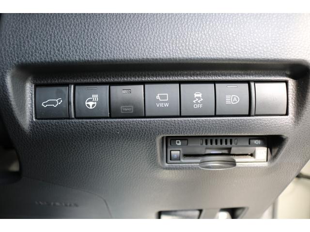 ハリアーハイブリッド Z レザーパッケージ 調光パノラマルーフ モデリスタエアロ パノラミックビューモニター デジタルインナーミラー JBLサウンド ヘッドアップディスプレイ ドライブレコーダー BSM シートエアコン・ヒーター 2.0ETC(22枚目)