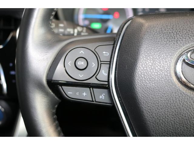 ハリアーハイブリッド Z レザーパッケージ 調光パノラマルーフ モデリスタエアロ パノラミックビューモニター デジタルインナーミラー JBLサウンド ヘッドアップディスプレイ ドライブレコーダー BSM シートエアコン・ヒーター 2.0ETC(24枚目)