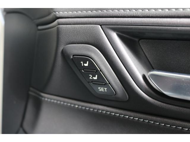 ハリアーハイブリッド Z レザーパッケージ 調光パノラマルーフ モデリスタエアロ パノラミックビューモニター デジタルインナーミラー JBLサウンド ヘッドアップディスプレイ ドライブレコーダー BSM シートエアコン・ヒーター 2.0ETC(30枚目)