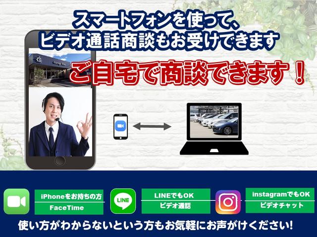 ハリアーハイブリッド Z レザーパッケージ 調光パノラマルーフ モデリスタエアロ パノラミックビューモニター デジタルインナーミラー JBLサウンド ヘッドアップディスプレイ ドライブレコーダー BSM シートエアコン・ヒーター 2.0ETC(39枚目)