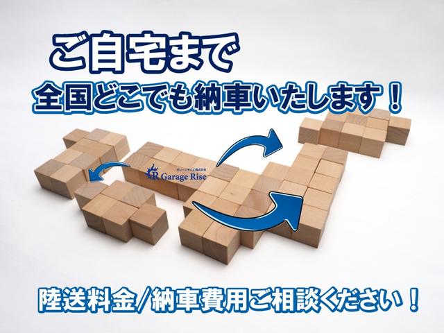 ハリアーハイブリッド Z レザーパッケージ 調光パノラマルーフ モデリスタエアロ パノラミックビューモニター デジタルインナーミラー JBLサウンド ヘッドアップディスプレイ ドライブレコーダー BSM シートエアコン・ヒーター 2.0ETC(41枚目)