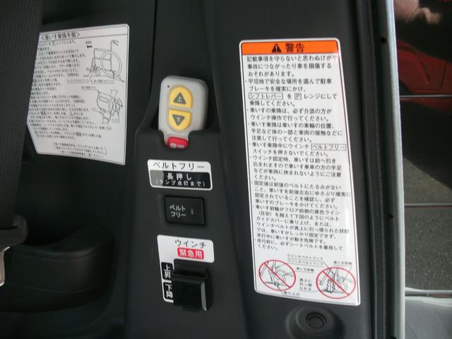 タント スローパーＬ　助手席ターンシート仕様　フレンドシップ　福祉車両　リヤシート付４人乗り（19枚目）